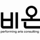 박이슬 가야금-성금연류 가야금산조 이미지