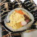 김밥마리송천점 이미지