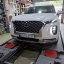 한섬카이스트 이미지