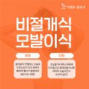 청주현대병원 네이버블로그