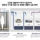 양우내안애어린이집 이미지