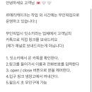 르메리케이크