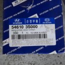 신창카센타 이미지