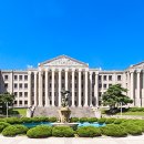 경희대학교 의학전문대학원 이미지