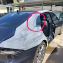 종합부분정비공업사 이미지