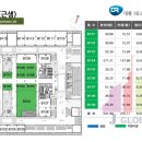 테크노공인중개사사무소 이미지
