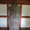 진도칠전리학계철비 | 고시, 강진 윤복신도비와 영모당, 곡성 유팽로 정열각, 진도 칠전리 학계 철비와 노암재외, 2025.02.06.
