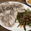 전국제일순대직영점 이미지