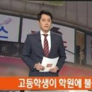 강사2