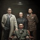 두남자이야기 이미지