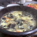 하루방보쌈