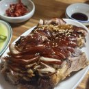 상무한방왕족발 이미지