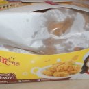 BHC치킨팔용점 이미지