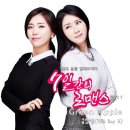 한홍 스포츠동아