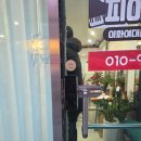 긴급24시열쇠삼성도어락잠긴문수리게이트맨당일설치현관문고장 | 24시출장열쇠삼성도어락잠긴문수리게이트맨당일설치현관문고장 해결하고 온 찐후기!!