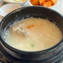 초콜릿PC방(교대점) 이미지