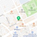 족발살롱진해석동점 이미지