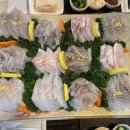 한바다식당 이미지