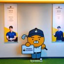 프렌즈 아카데미 이천송정점 이미지