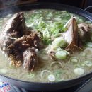 토정농장