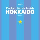 만드링크