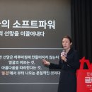 뷰티준