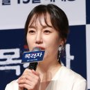 진경기획