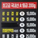 갑돈 이미지