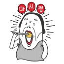 솔마루구이 이미지