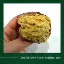 국민상회