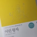 그음 네이버블로그