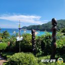 🟢양산동산악회 제121차 테마여행🟢 25.11.08(토) ~11.09(일) 울진~삼척 1박2일 이미지