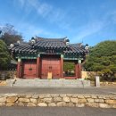 수영사적공원 티스토리