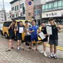 구미거북복싱 이미지