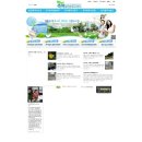 축복공인중개사사무소 이미지