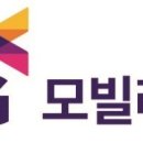 KG 모빌리티, 미래 역량 강화 위해 2년 연속 신입 및 경력 사원 채용 이미지