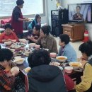 신원경로당 이미지
