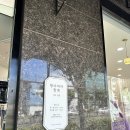 청담마마 | 잠실 한복 대여, 혼주한복 대여 왕비마마 리얼 피팅 후기