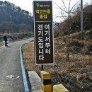 신탄리 이미지