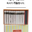 안데르센약국 이미지