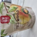 맛있는오늘 | 너무 맛있는 롯데마트 오늘좋은 건망고 맛 후기