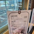 궁림바지락칼국수 경주본점 | [경주 맛집 - 궁림바지락칼국수 경주본점 후기]