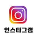 한별레저 이미지