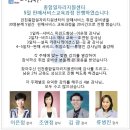 인천종합비즈니스센터 이미지