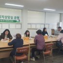 하북면행정복지센터 이미지