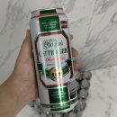 (주)비엘인터내셔널 | 무알콜 맥주 추천 @웨팅어 알콜프라이