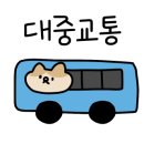 길음역 6번출구 이미지