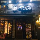 역전할머니맥주(연향점) 이미지
