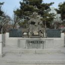 월곡역사공원