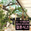 (주)지디서울 이미지